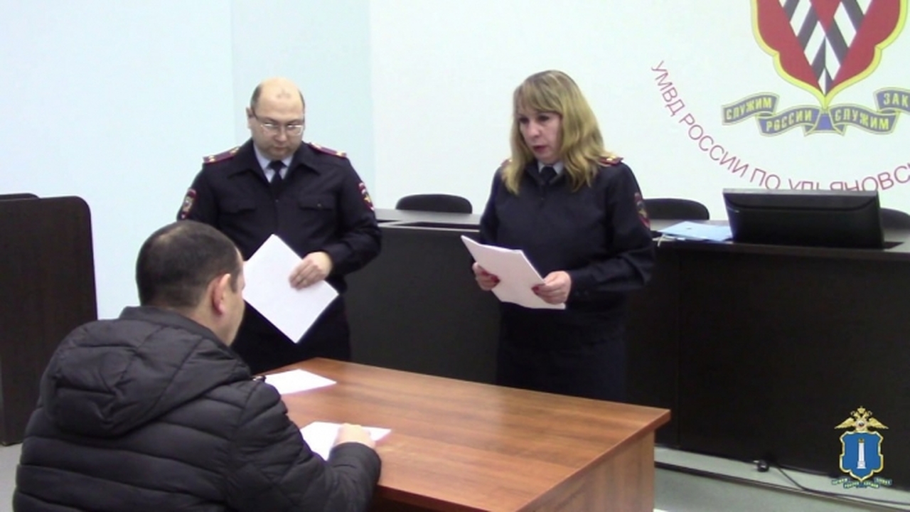 В Ульяновске уроженец Центральной Азии лишен ро...