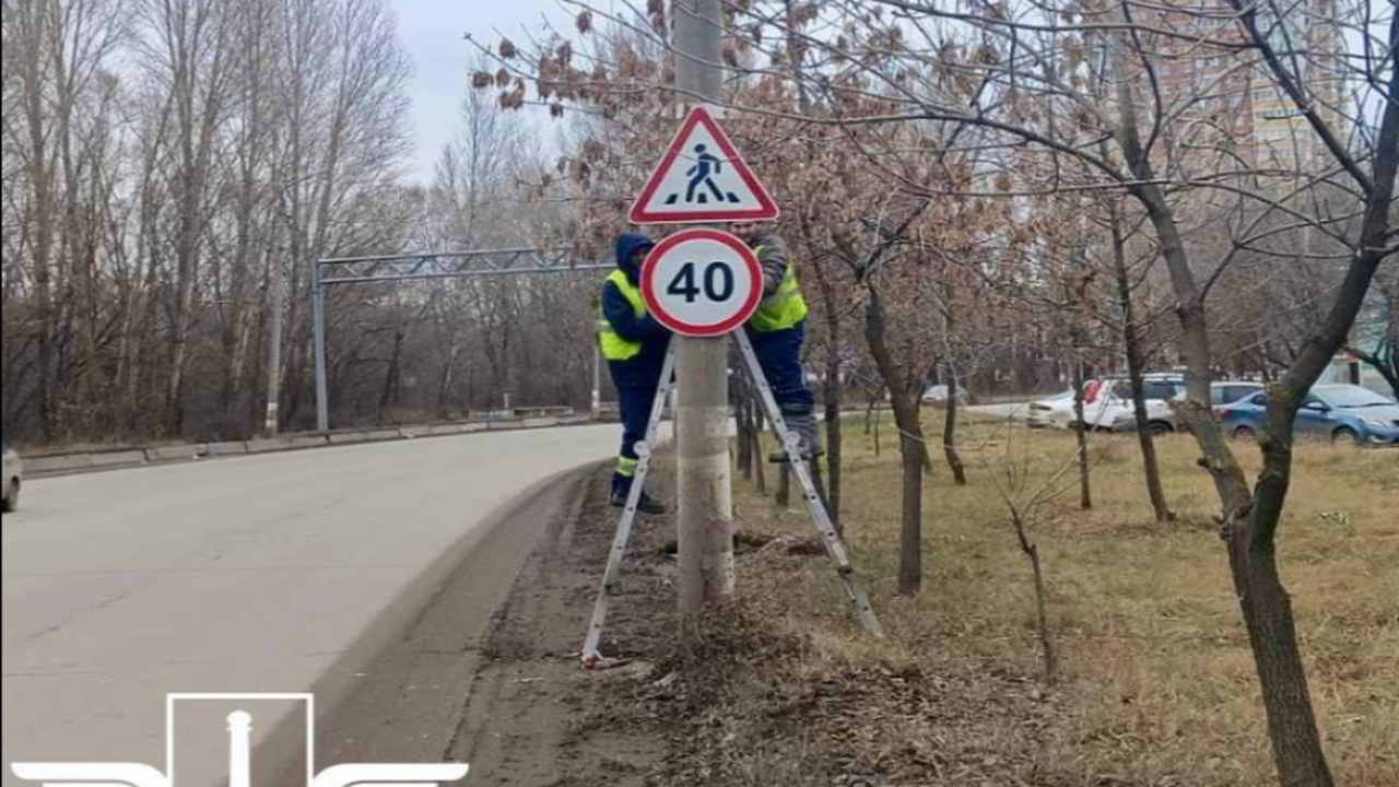 В Ульяновске на улице Шолмова ограничили скорос...