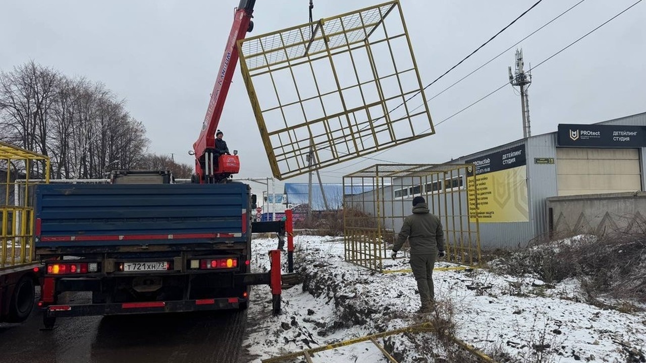 Новые точки сбора шин появились в Ульяновске В Ульяновске расширена инфраструктура для утили...
