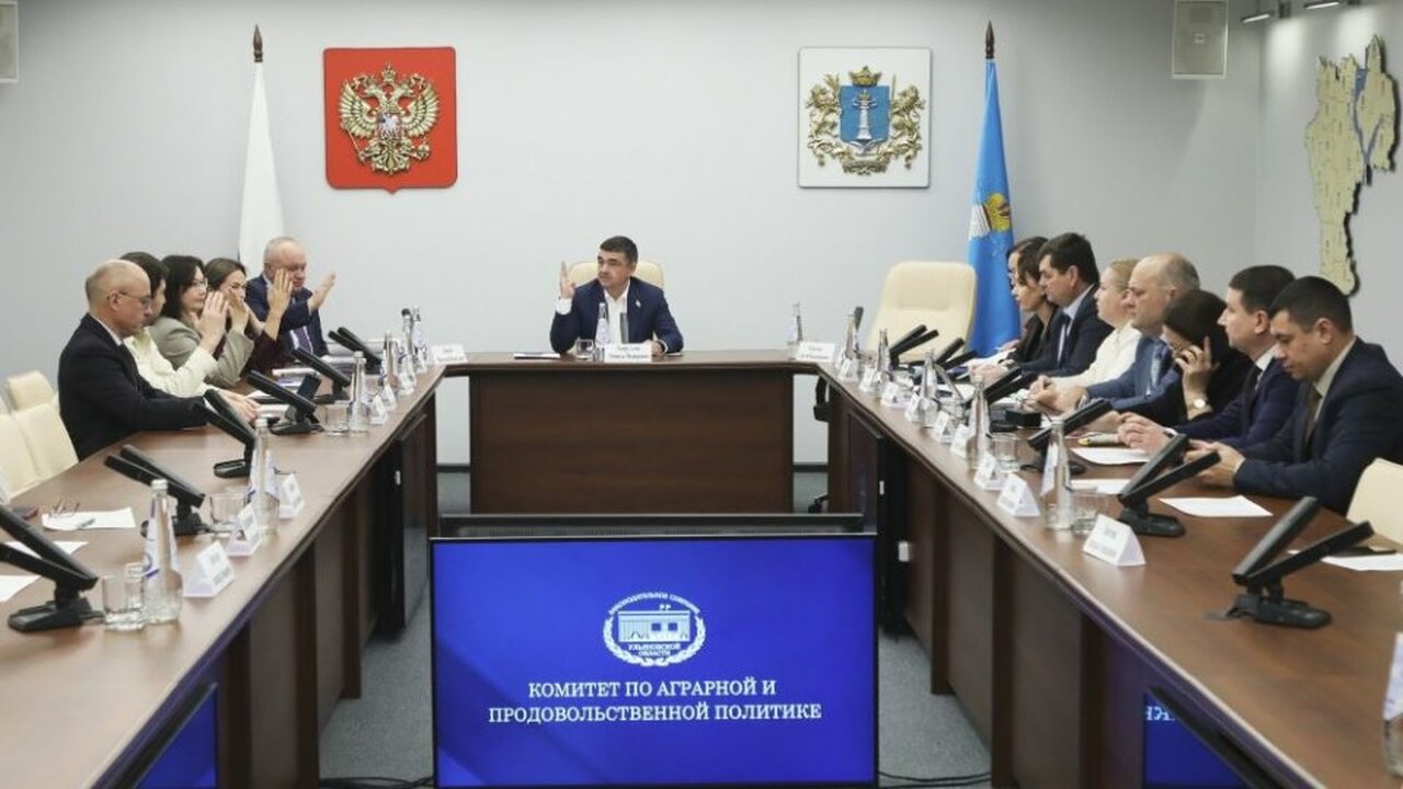 Регион приступил к организационным мероприятиям...