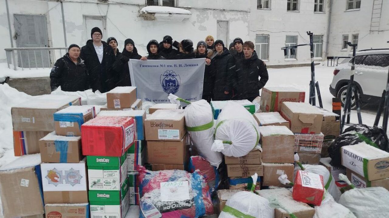 20 января из Ульяновска стартовал первый в теку...