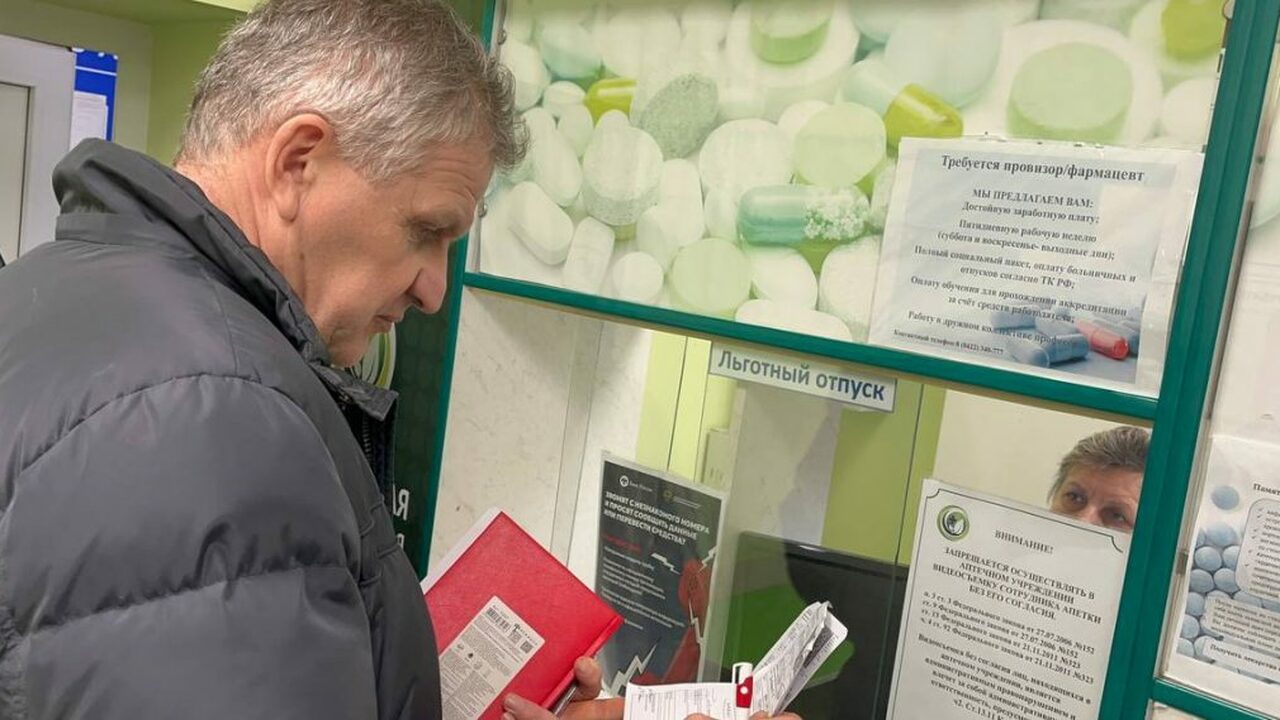 Сбои выявлены в льготном лекарственном обеспечении Ульяновска Депутат Госдумы Алексей Куринный выявил серьезн...