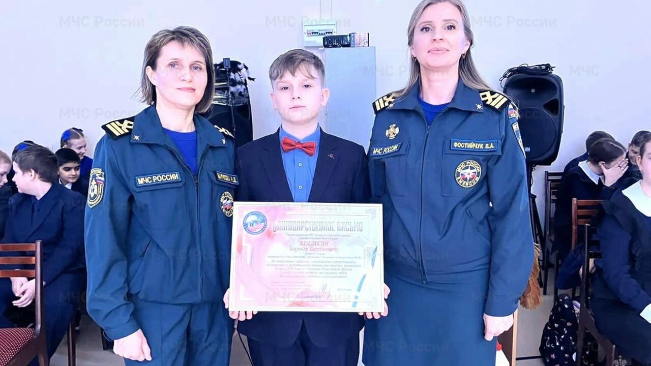 В ульяновской школе №82 состоялась церемония на...