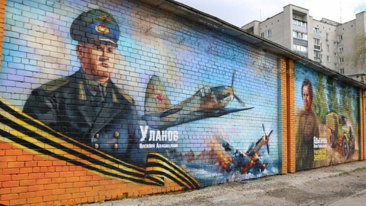 В Ульяновске появился граффити-портрет ветеранов на фасаде теплового павильона На улице Пушкарева в Ульяновске появилось графф...