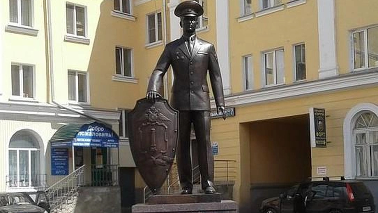 В предстоящую пятницу, 10 ноября, центральные у...