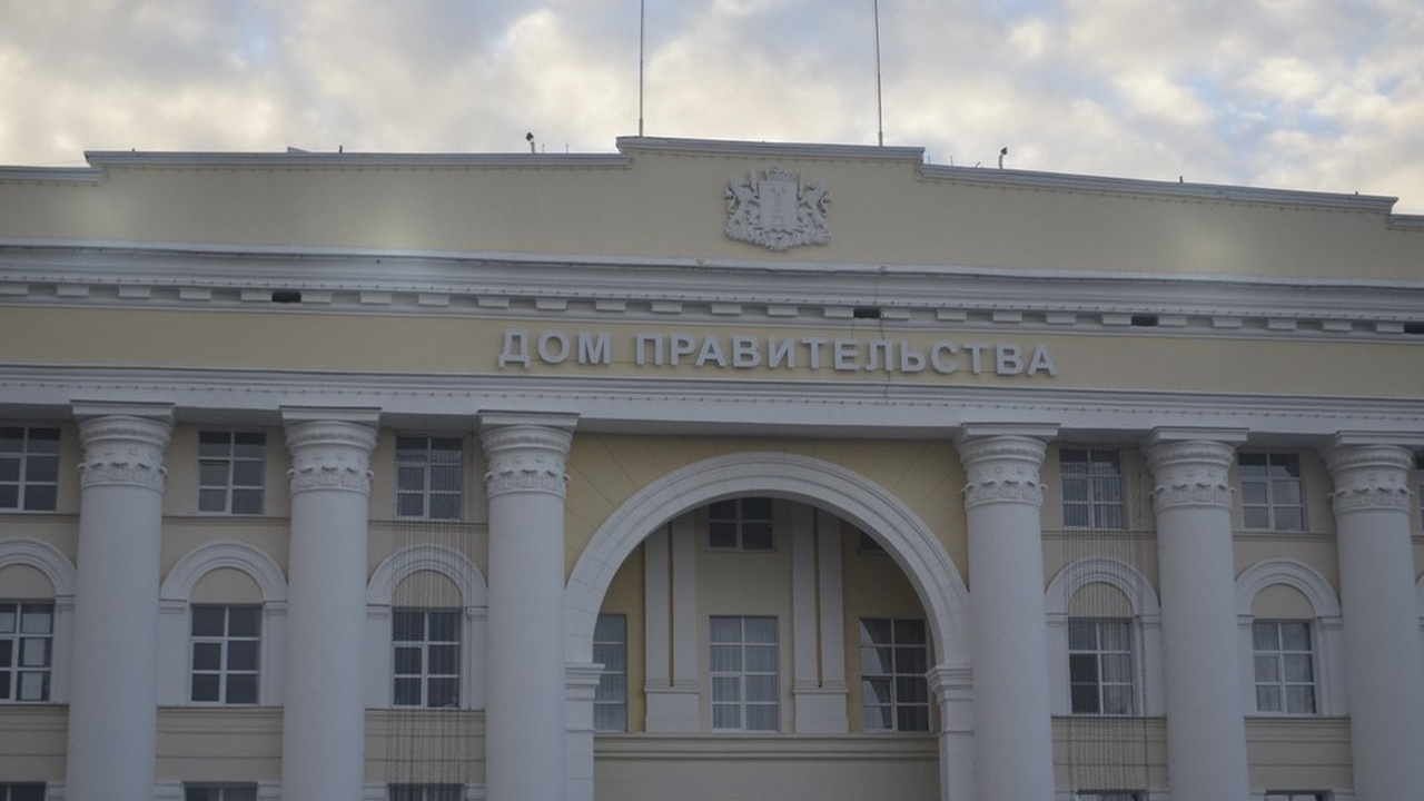 Сегодня Ульяновская область отмечает свой 83-й ...