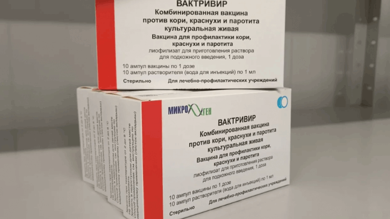 В Ульяновскую область доставили 27 тысяч упаковок льготных лекарств За минувшую неделю на склад ульяновской Госапте...