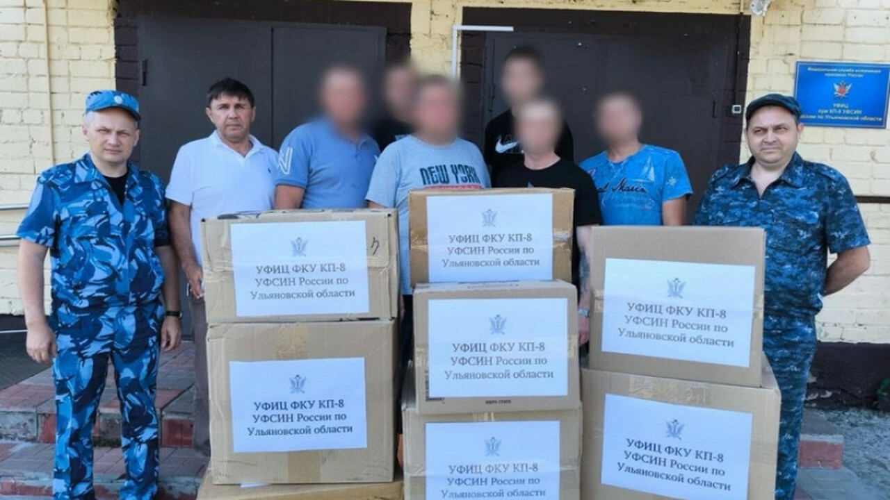 Осужденные в Ульяновской области собрали гуманитарную помощь для военных Осуждённые к принудительным работам в исправите...