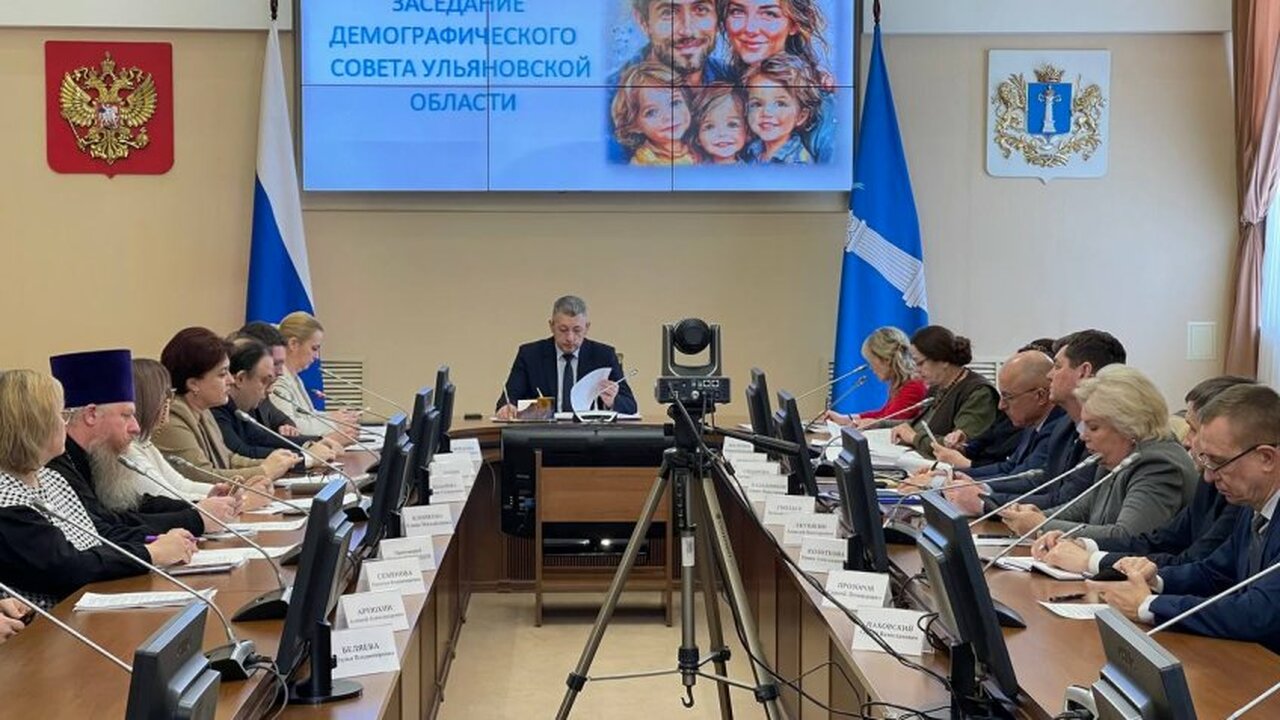 В Ульяновской области активно обсуждается иници...