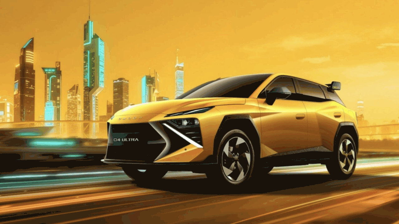 В городе Уху (Китай) запущено серийное производ...