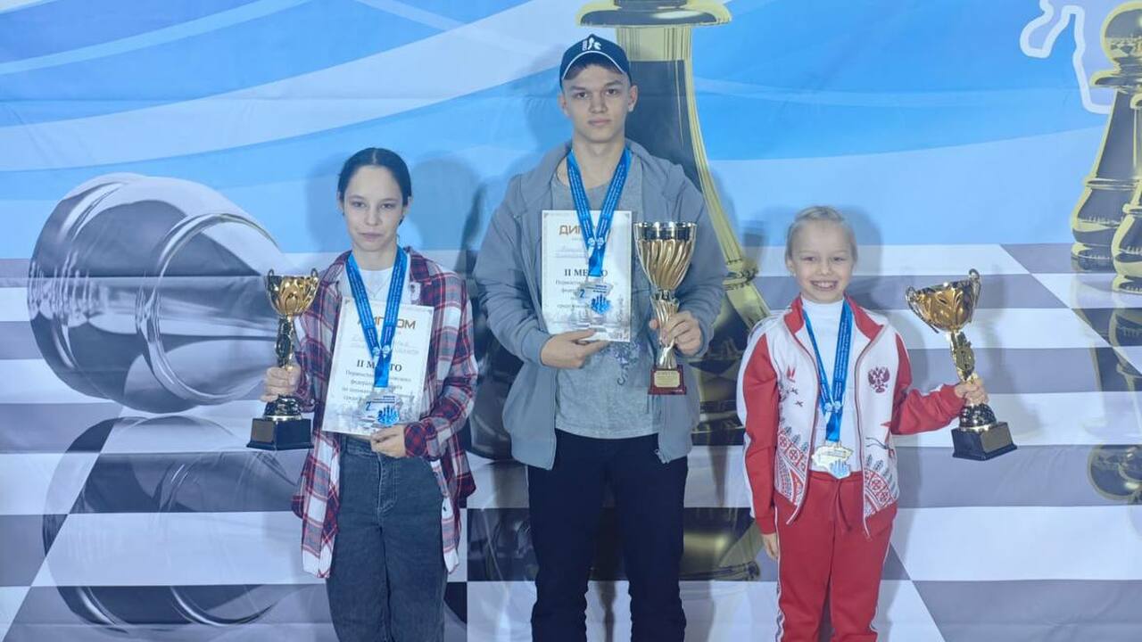 Успешное выступление на престижном турнире в Са...