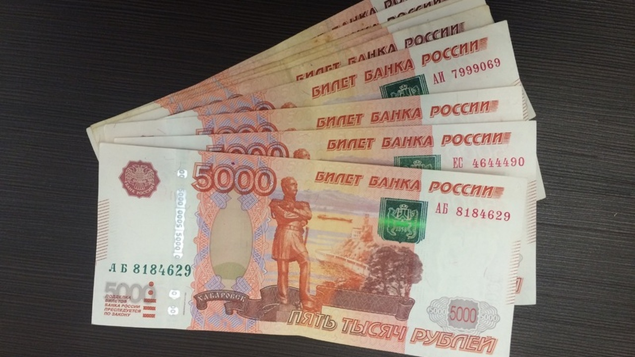 Важные новости для пенсионеров: новые выплаты за долгий стаж уже скоро Хорошие новости для тех, кто посвятил до...