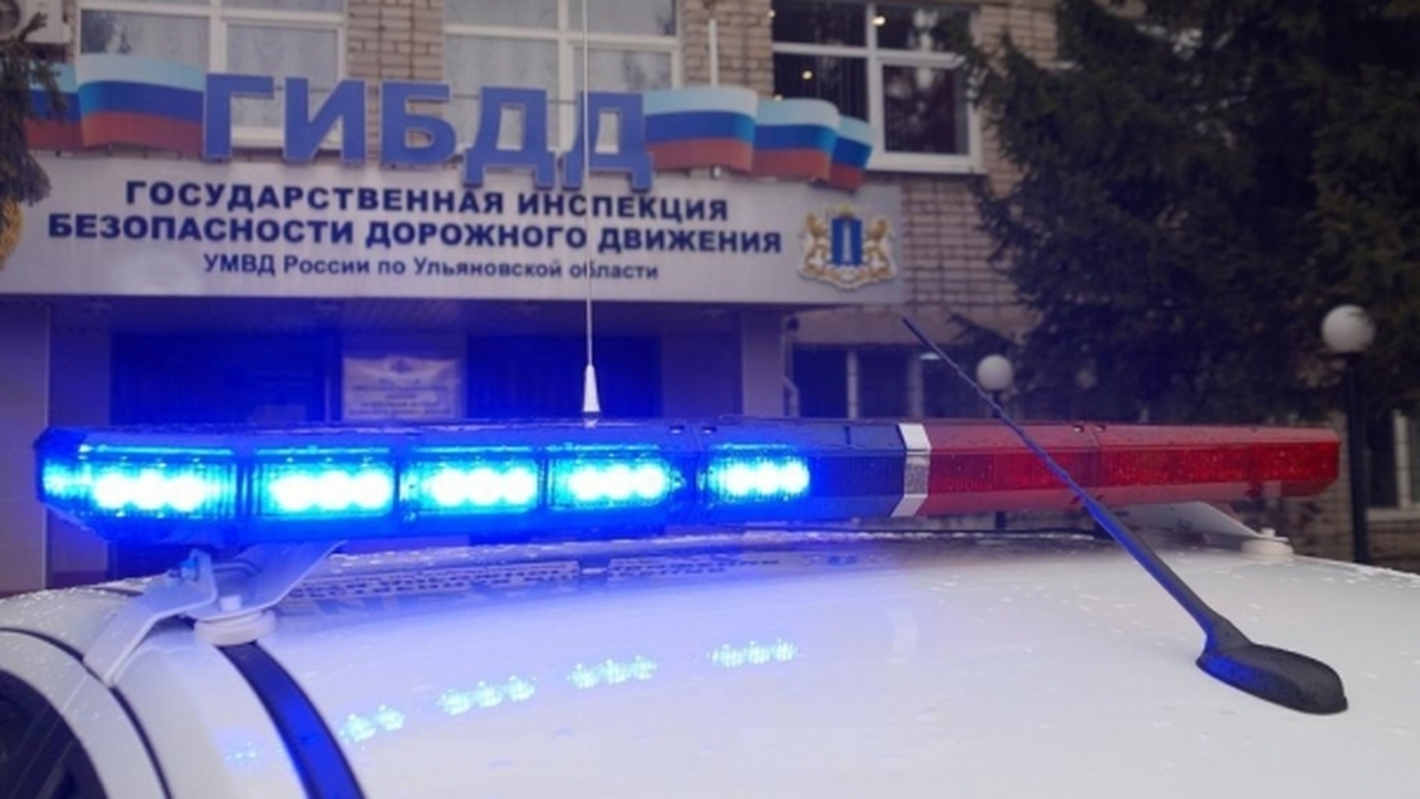 ​​​​​​​В Радищевском районе Ульяновской области...