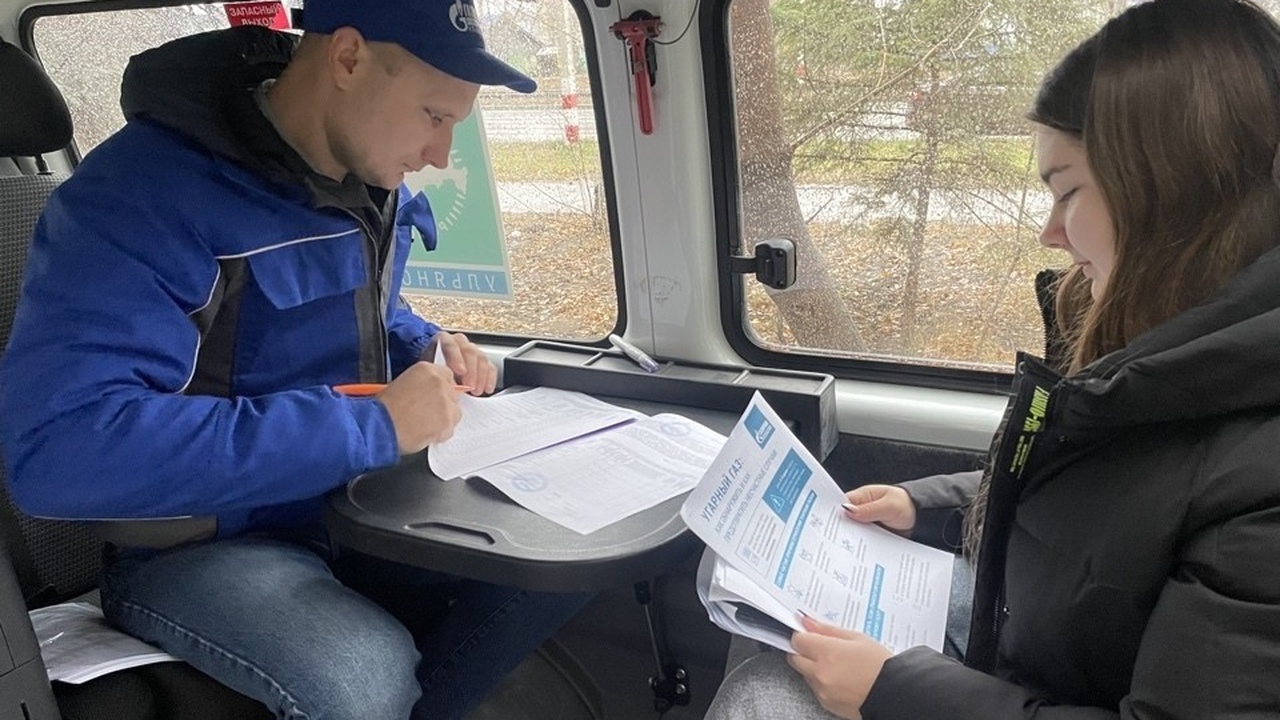 В Ульяновской области специалисты "Газпром газо...