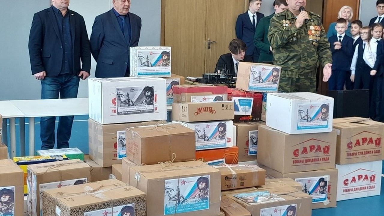 Ульяновский лицей №90 поддержал десантников в зоне СВО Ульяновский Авторский лицей Эдварса №90 организ...