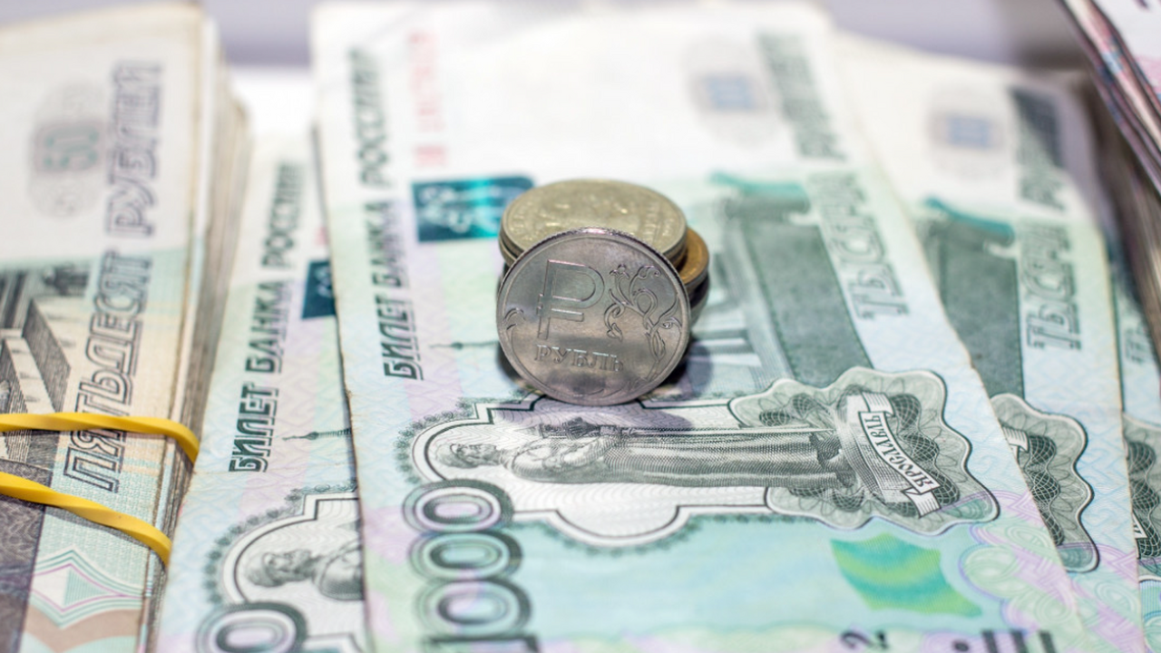 Выплаты переведут почти всем: кто из россиян получит от СФР 10–15 тысяч рублей с 11 июля С 11 июля стартуют массовые перечисления новой ...