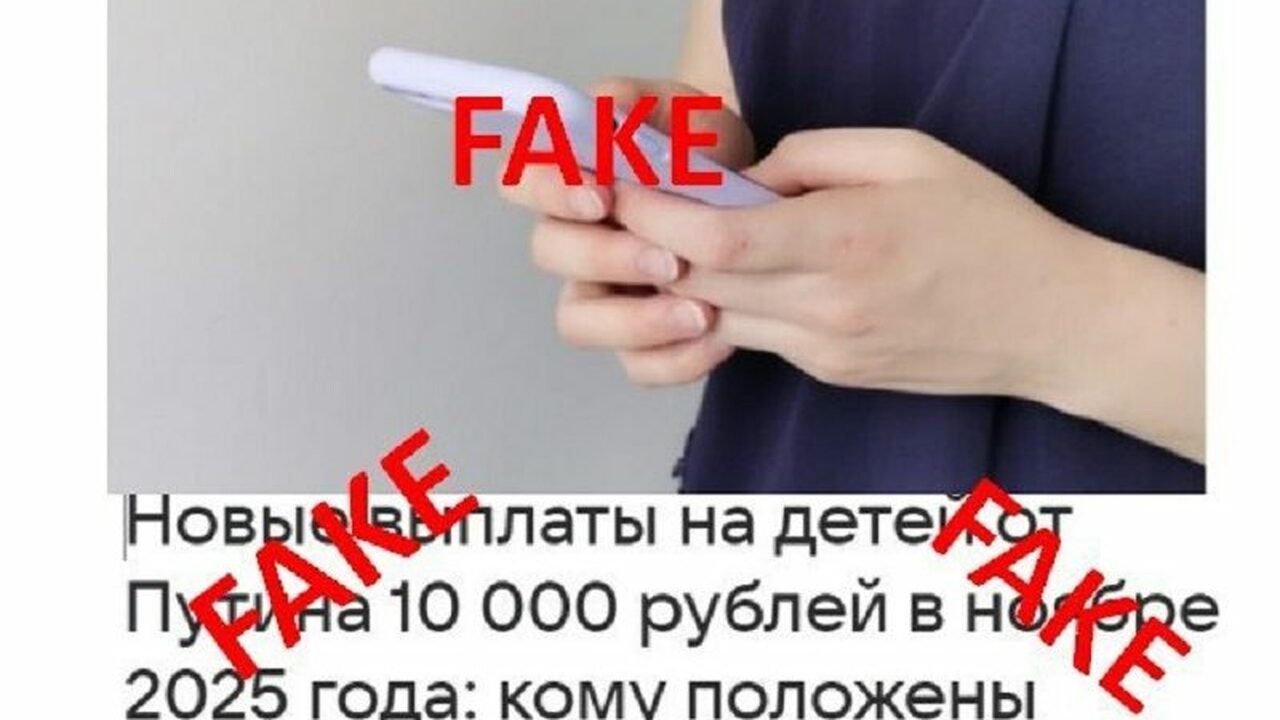 Жителей Ульяновска призывают быть начеку: в гор...