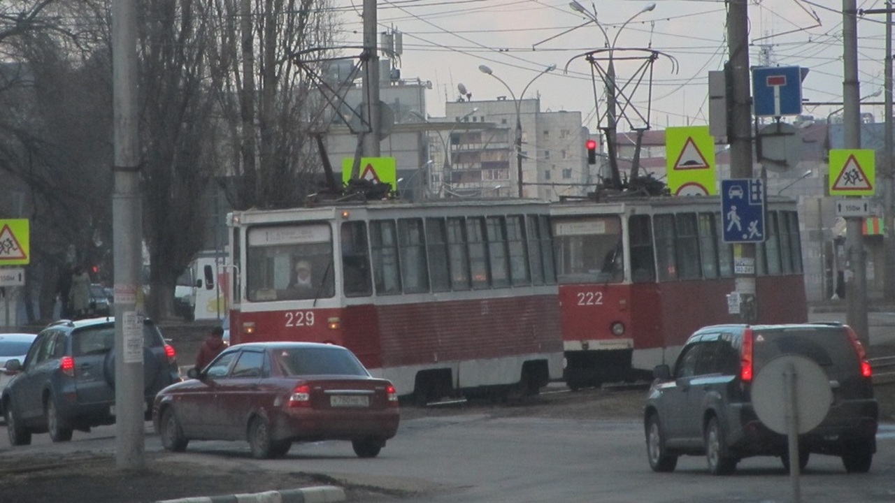 В Ульяновске аварии на проспекте Нариманова пар...