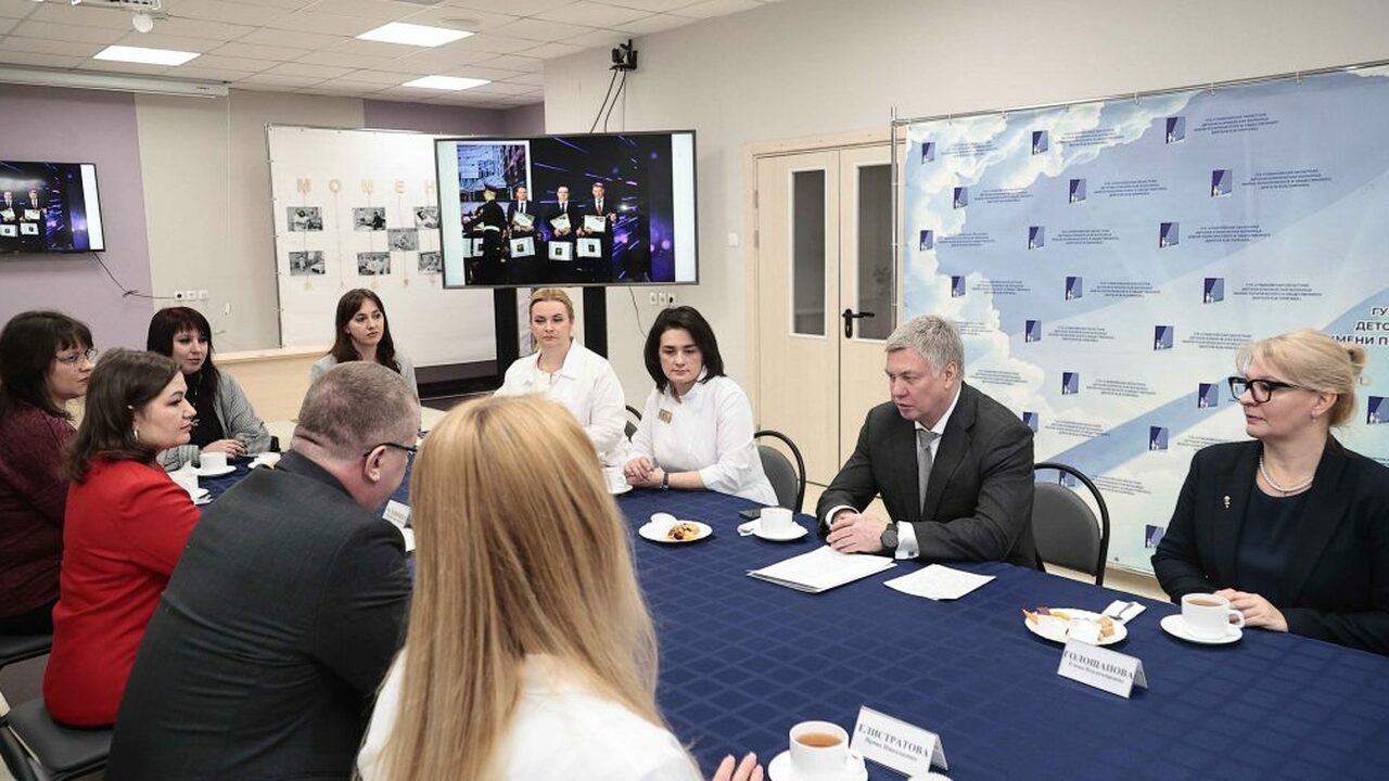 Ульяновский областной онкологический диспансер ...