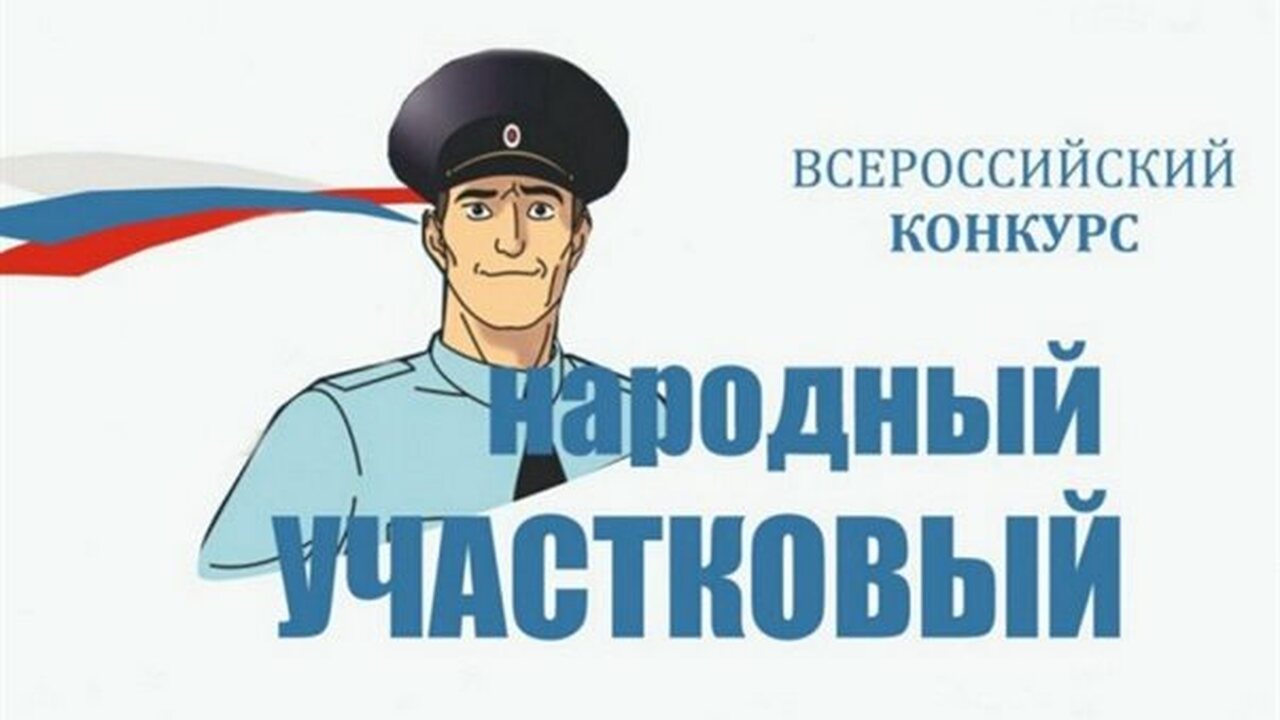 Жители Ульяновской области получили возможность...