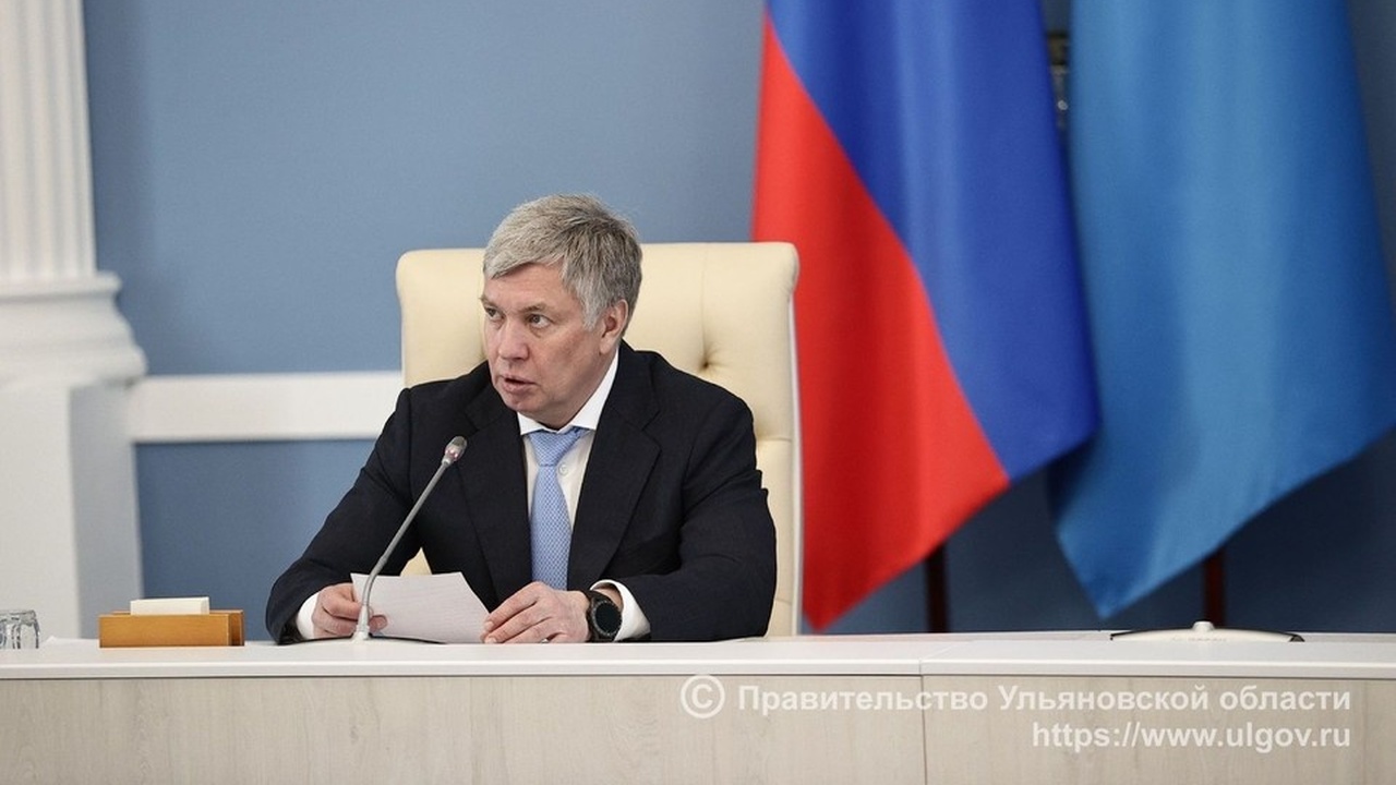 Экономический рост и инвестиционный потенциал показывает Ульяновская область Ульяновская область демонстрирует уверенный эко...