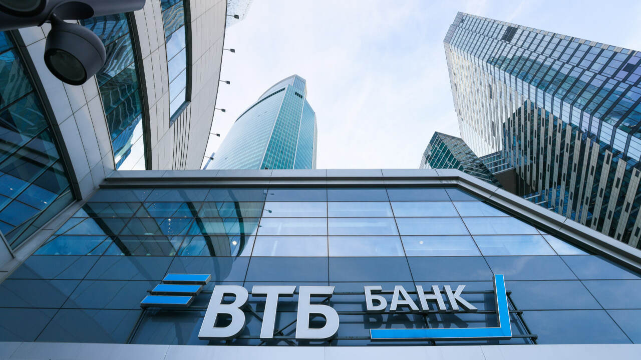 ВТБ: рынок сбережений вырос на 7% с начала года Объем рынка сбережений физлиц в России за девят...
