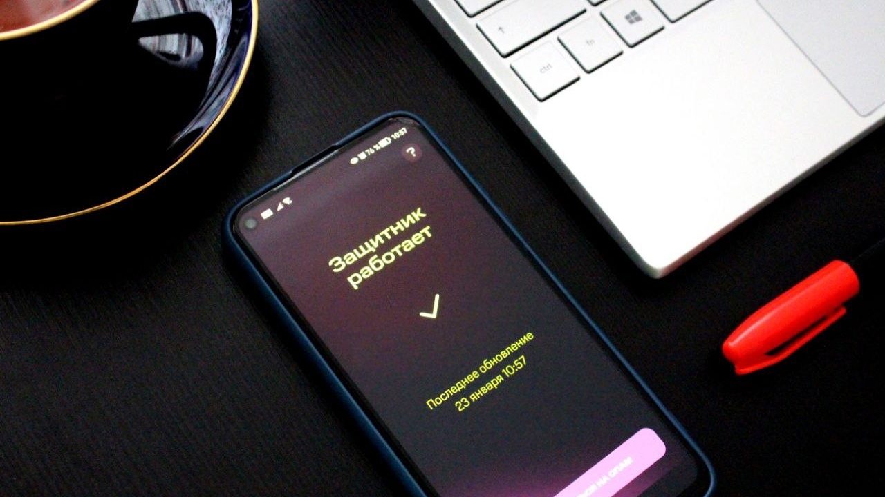 ПАО «МТС», цифровая экосистема, запустила функц...