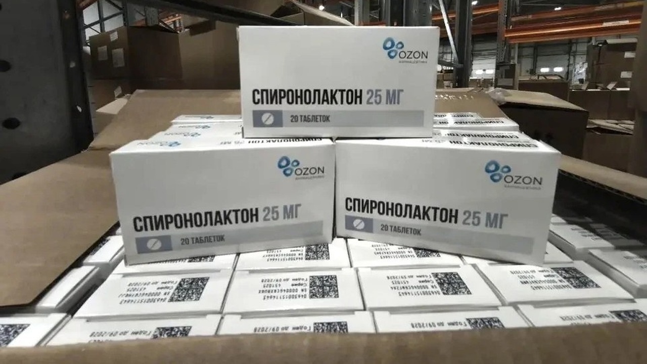 На склад ГУП «Фармация» Ульяновской области за ...