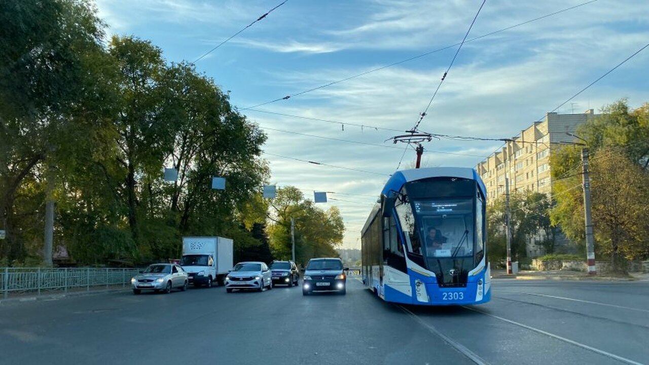 Жителей и гостей города просят учесть, что в су...