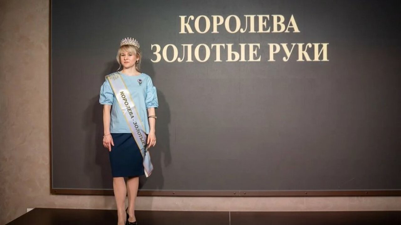 В Ульяновске завершился этап конкурса «Миссис У...