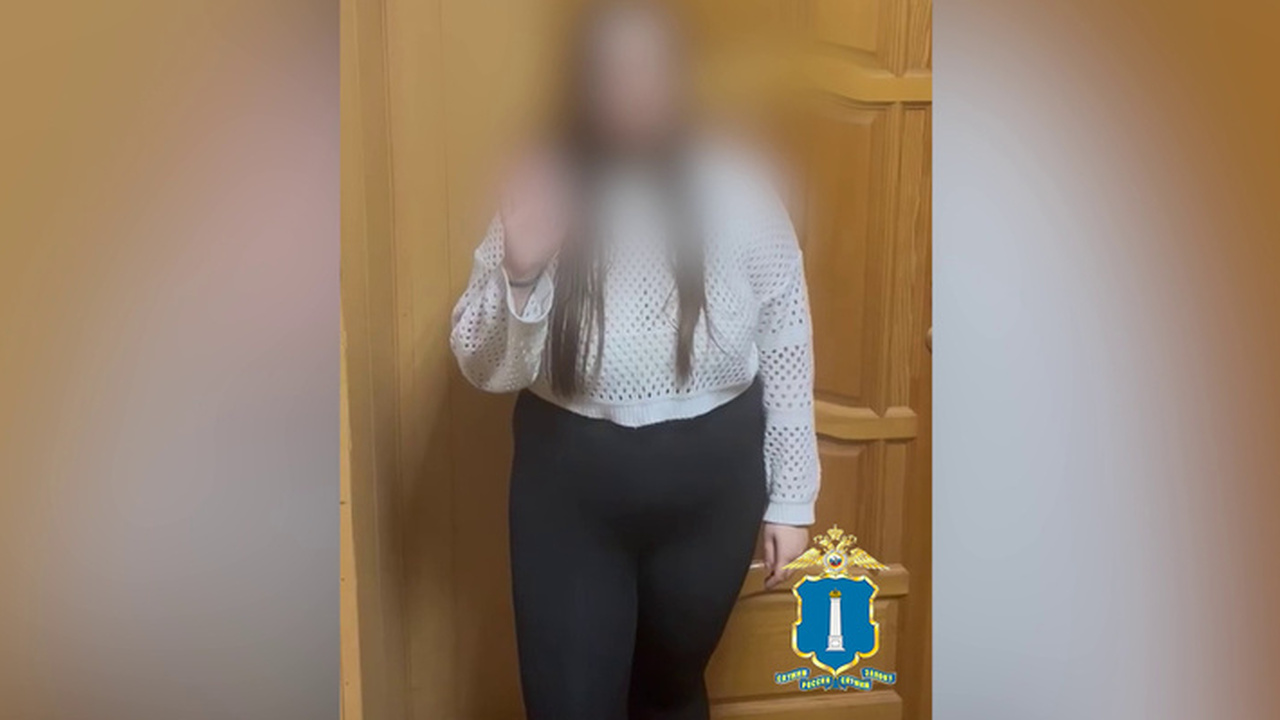 В Ульяновске задержана 24-летняя жительница Мос...
