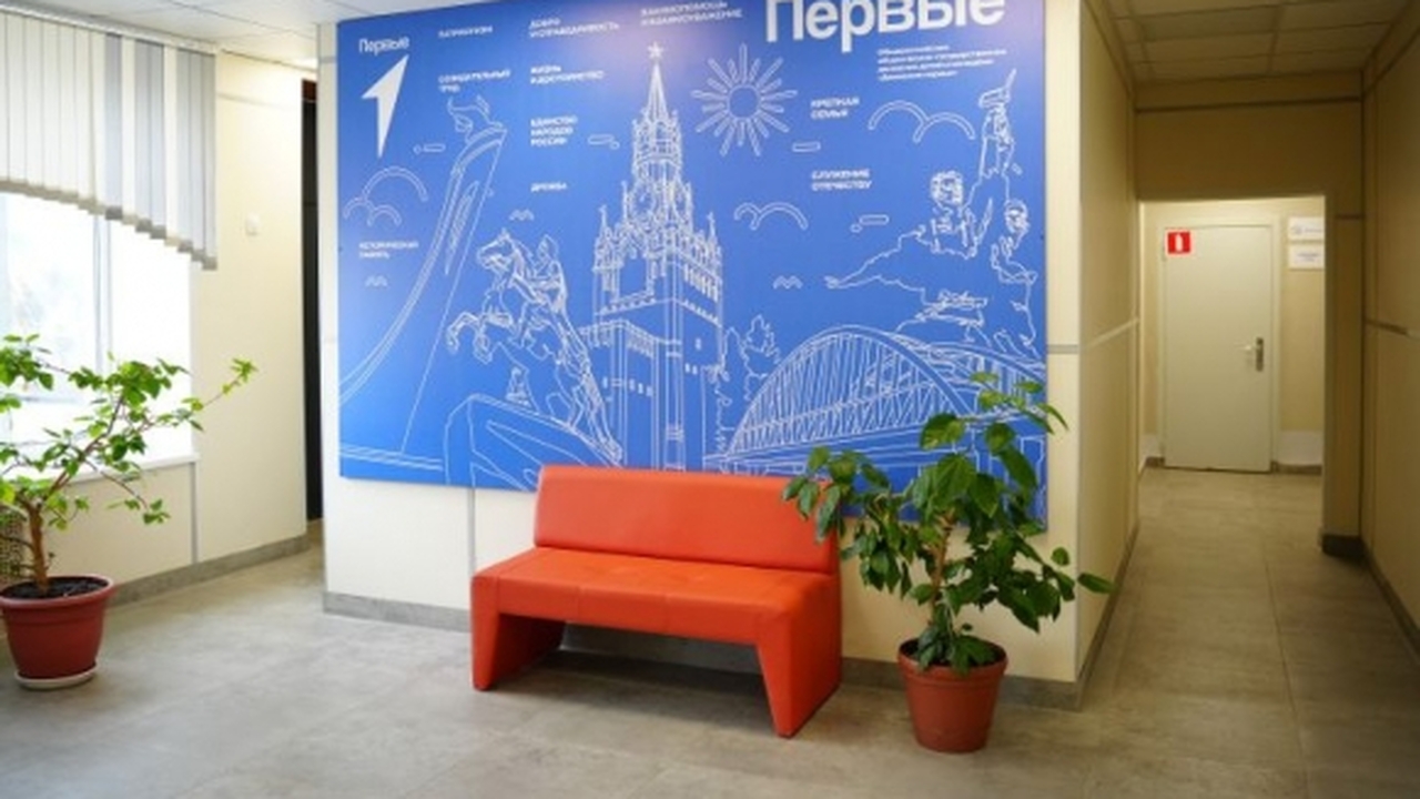 Четыре ключевых образовательных учреждения горо...