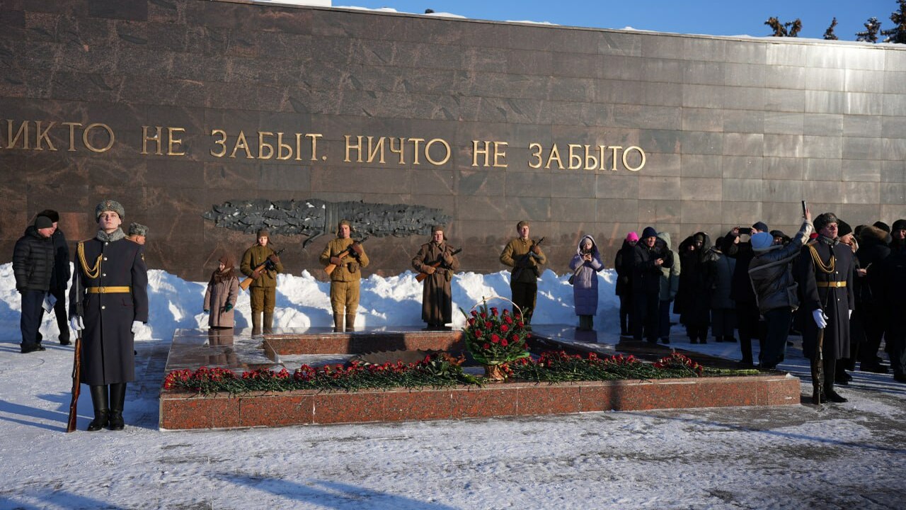 Сегодня, 2 февраля, в Ульяновске прошли памятны...