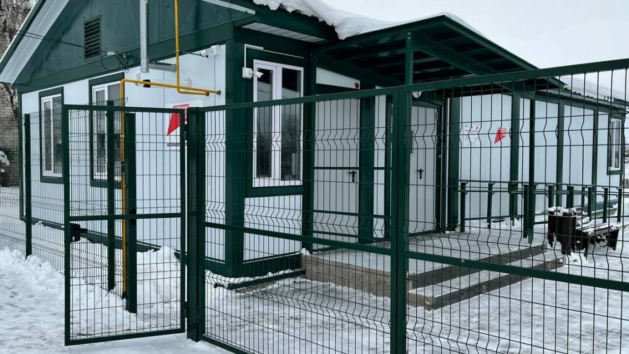 В регионе запланировано дальнейшее развитие сис...