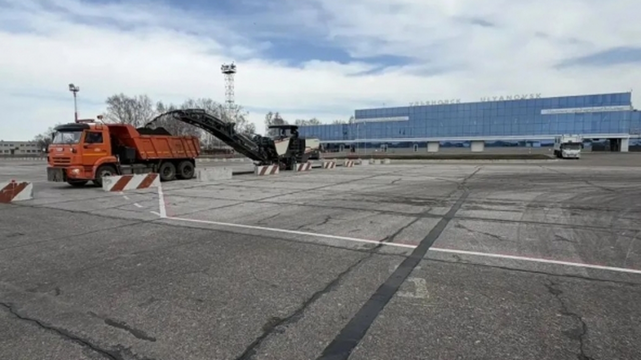 В международном аэропорту имени Н.М. Карамзина ...