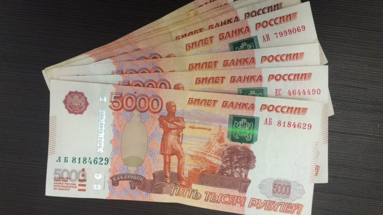 С 10 марта 2025 года в обращении появились новы...