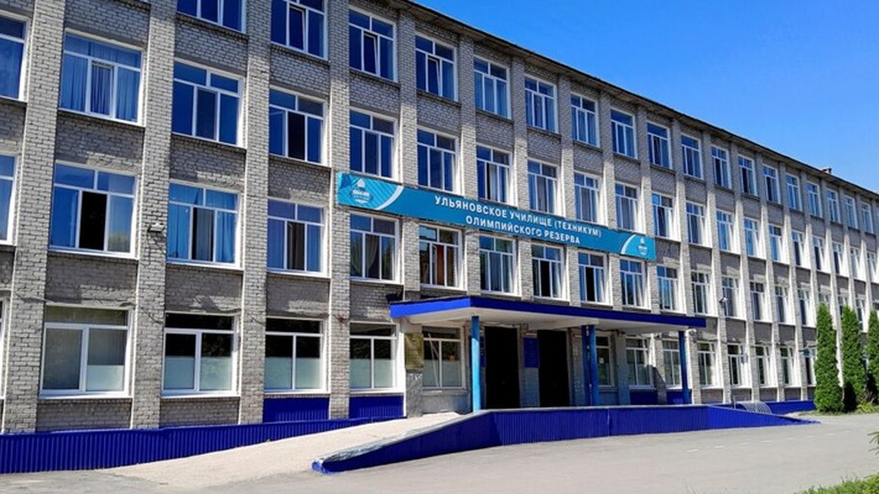 Минфин Ульяновской области не поддержал постройку комплексной спортшколы В Ульяновской области назревал план по возрожде...