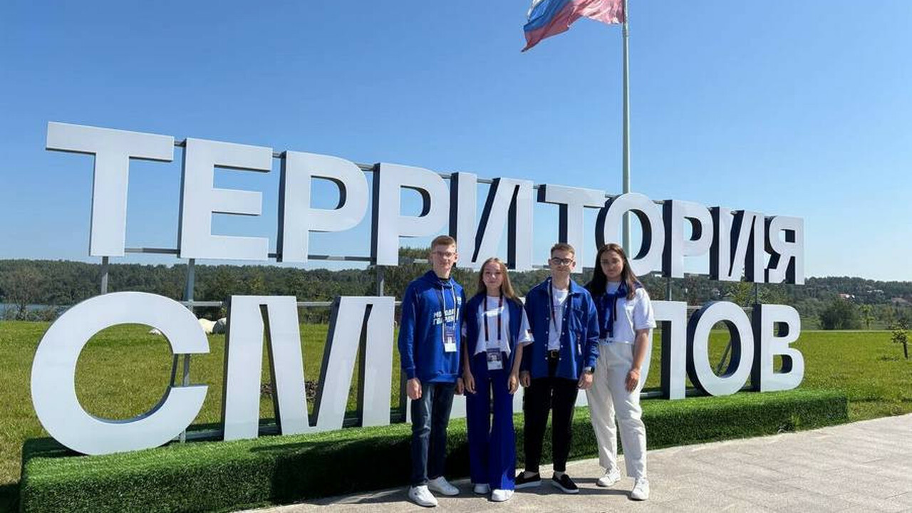 Представители ульяновского отделения «Молодой Г...