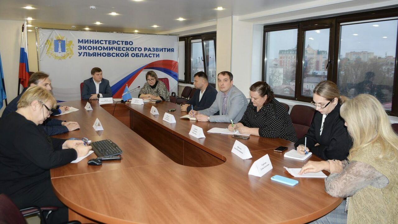 Цифровой ID на кассах введут в Ульяновской области В Ульяновской области активно внедряется новая ...