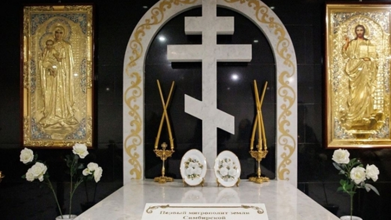 В Ульяновске 23 марта состоится панихида по мит...