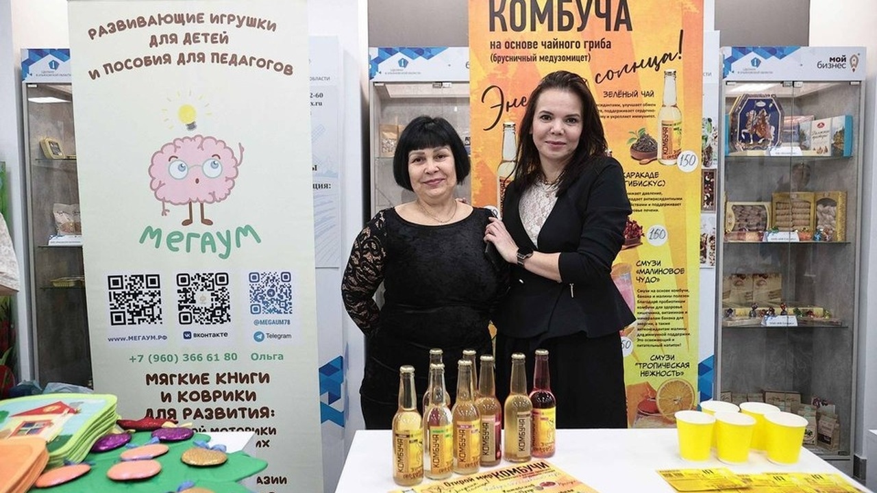 Ульяновская область и крупнейший российский мар...