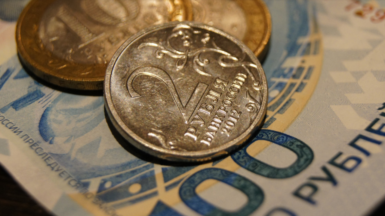 В России может появиться новый налог для банков...