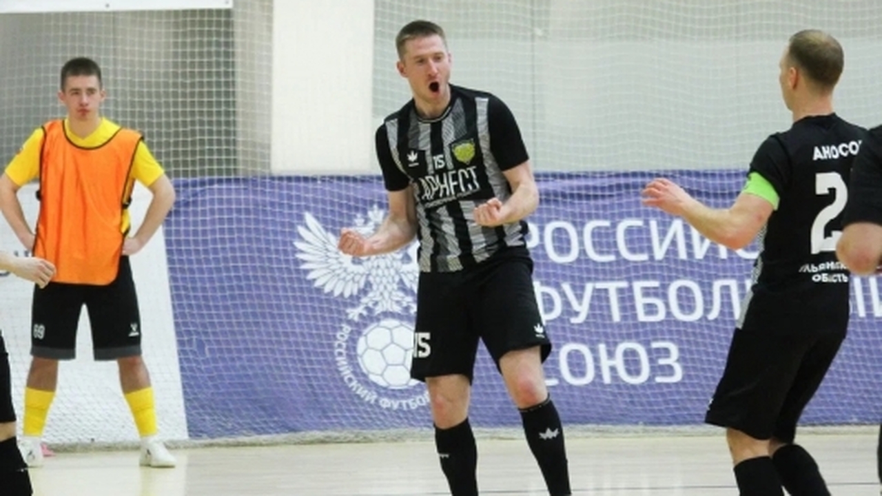 «Волга» встретится с «Кузбассом» в 1/8 финала чемпионата России по футзалу Ульяновская команда начнёт серию 1/8 финала чем...