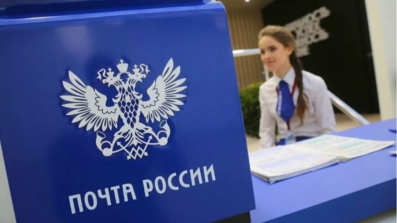 Почта в селе Новая Бекшанка открылась после модернизации Жители села Новая Бекшанка и окрестных деревень...