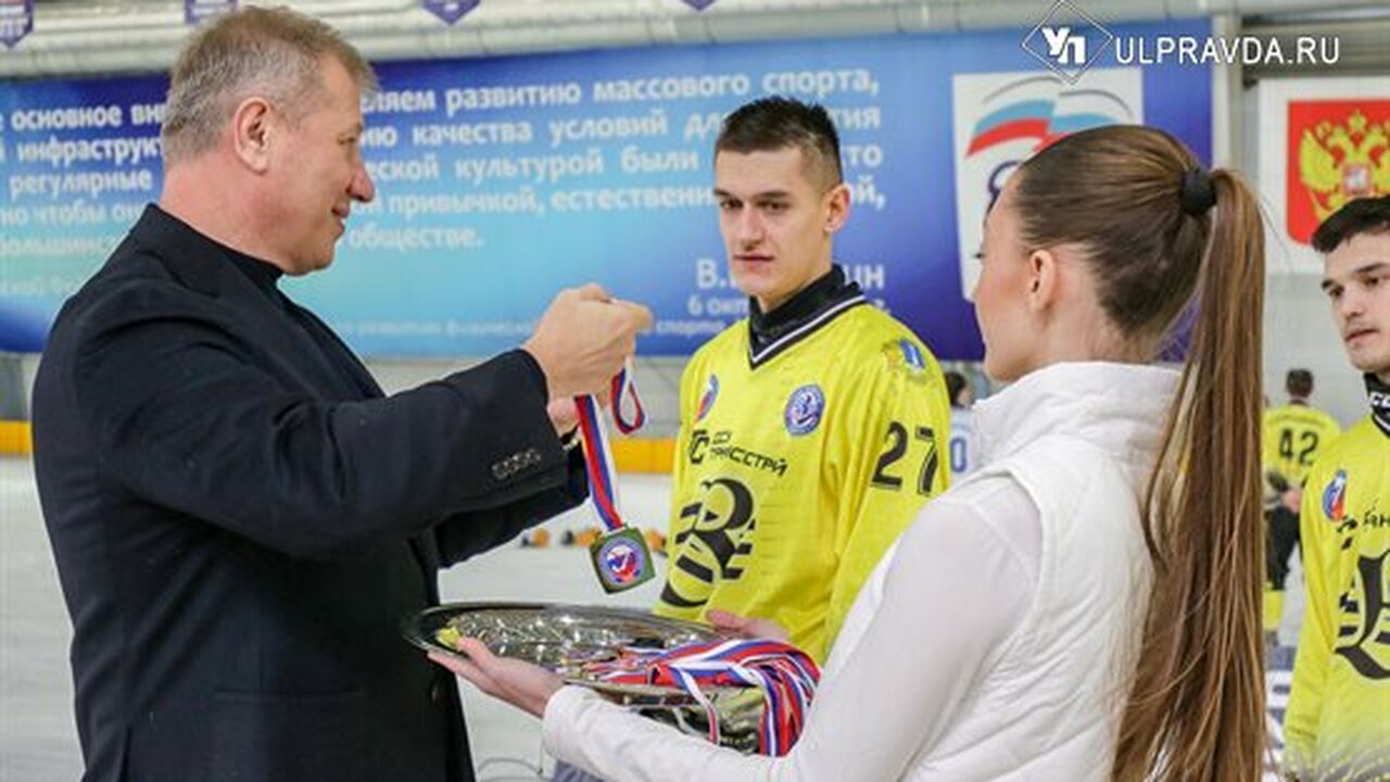 ХК «Волга» из Ульяновска стал победителем «Кубка Надежды» Ульяновская команда по хоккею с мячом «Волга» в...