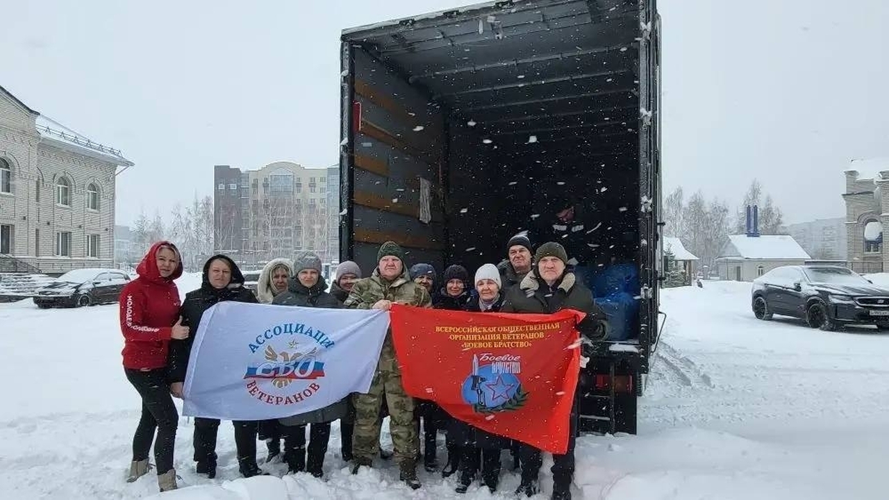 30 января 2026 года из Ульяновска в зону провед...