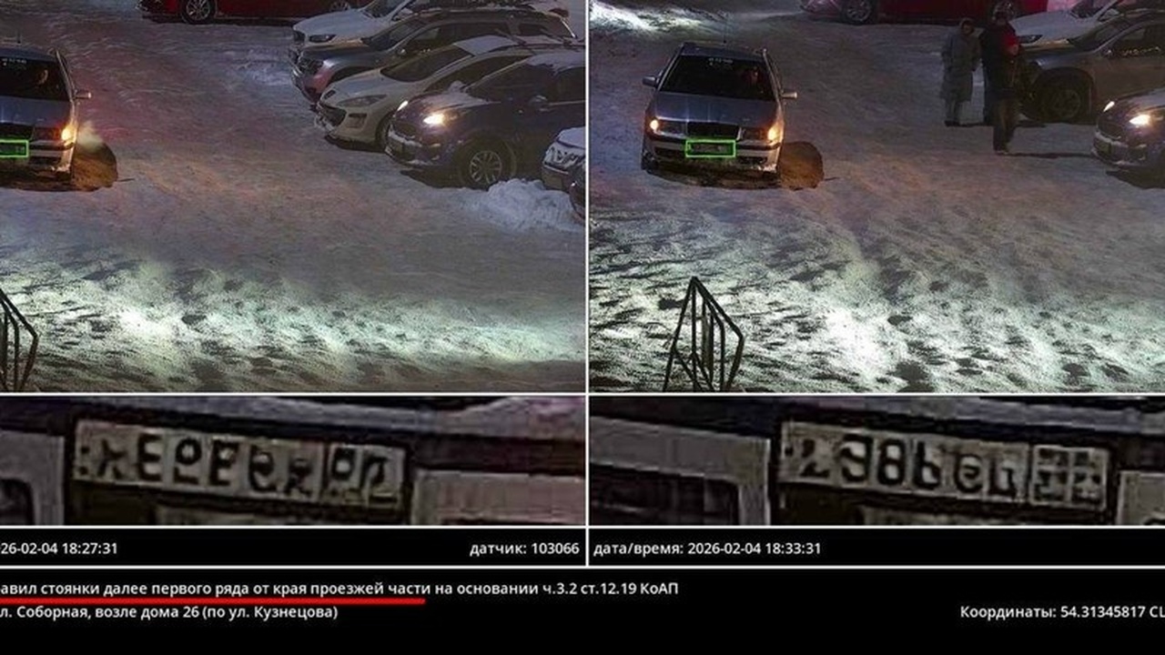 В Ульяновске автоюрист Александр Шумский разобл...