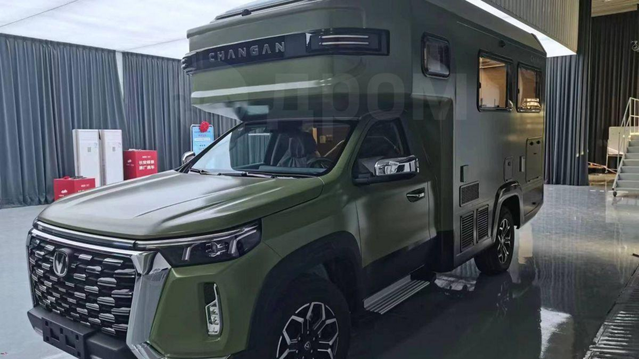 Во Владивостоке появился в продаже новый автодо...