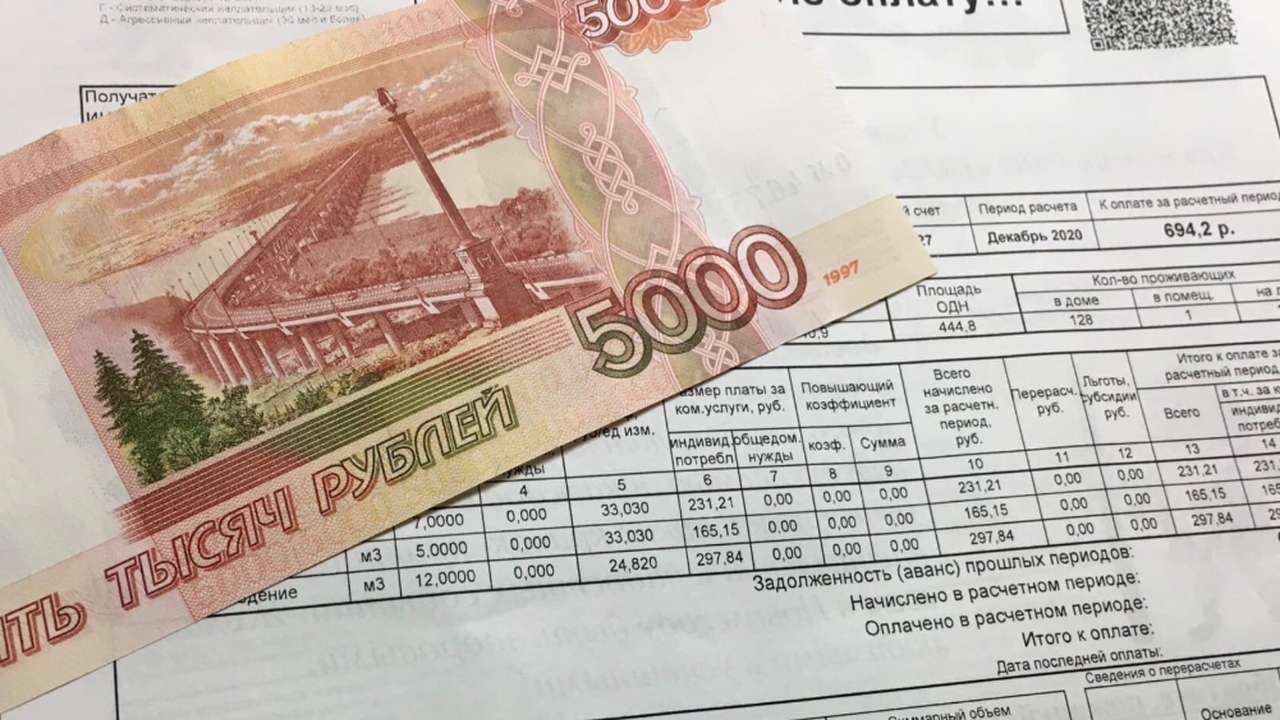 С апреля вводятся обновленные правила поверки с...