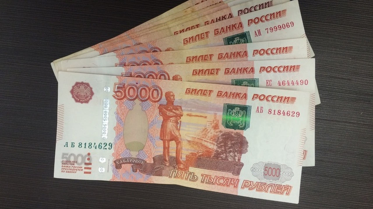 Ульяновский пенсионер лишился сбережений, поверив обещаниям "бесплатного адвоката" В Ульяновске 82-летний мужчина стал жертвой изо...